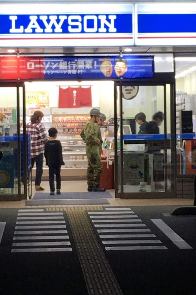 jietai