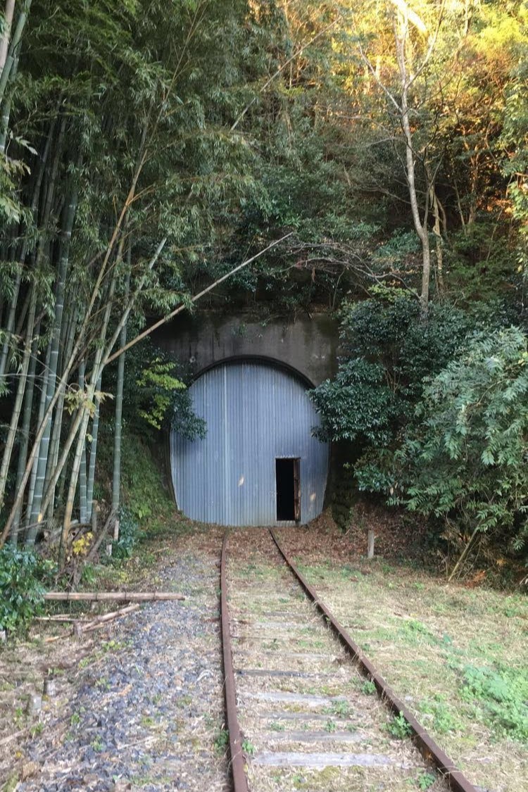 seki